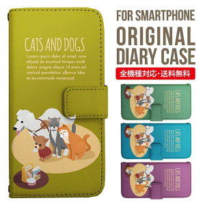 AQUOS sense8 sense7 wish3 wish2 wish SHG06 sense6 zero6 AQUOS R6 P[X AQUOS sense4 蒠^ sense4lite sense4basic aquos sense3 lite sense5G R5G Plus Jo[ sense2 zero2 aquos r5g sh-51a ANIXZX7vXP[X ANIX