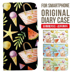 iPhone15 P[X X}zP[X 蒠^ S@Ή iPhone14 iPhone13 iPhone12 mini pro Max Jo[ iPhone SE 3 2 iPhone14pro iPhone11 AQUOS sense8 wish 2 sense6 sense7 iphoneP[X ؍ galaxy a53 s23 s22 xperia 10 iv