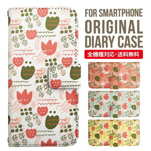 iPhone15 P[X X}zP[X 蒠^ S@Ή iPhone14 iPhone13 iPhone12 mini pro Max Jo[ iPhone SE 3 2 iPhone14pro iPhone11 AQUOS sense8 wish 2 sense6 sense7 iphoneP[X ؍ galaxy a53 s23 s22 xperia 10 iv