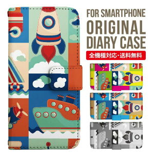 iPhone15 P[X X}zP[X 蒠^ S@Ή iPhone14 iPhone13 iPhone12 mini pro Max Jo[ iPhone SE 3 2 iPhone14pro iPhone11 AQUOS sense8 wish 2 sense6 sense7 iphoneP[X ؍ galaxy a53 s23 s22 xperia 10 iv