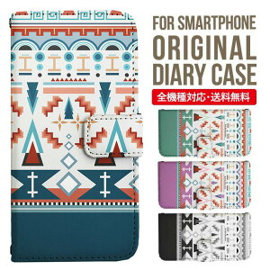 iPhone15 P[X X}zP[X 蒠^ S@Ή iPhone14 iPhone13 iPhone12 mini pro Max Jo[ iPhone SE 3 2 iPhone14pro iPhone11 AQUOS sense8 wish 2 sense6 sense7 iphoneP[X ؍ galaxy a53 s23 s22 xperia 10 iv