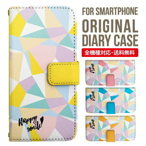 Galaxy P[X 蒠^ S@Ή Galaxy s23 S22 s21 s20 Galaxy A53 5G S22 Ultra A22 5G A52 5G Galaxy A32 5G Galaxy A41 scv46 Jo[ MNV[a53 5g P[X s23 킢NV[ X}zP[X |X}zJo[ gуJ