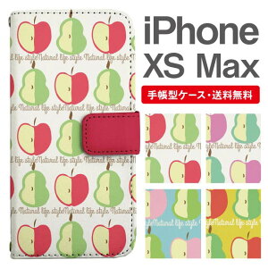 X}zP[X 蒠^ iPhone XS Max X}z Jo[ ACtH  ACtHP[X iPhone XS MaxP[X k  mȂ t[c
