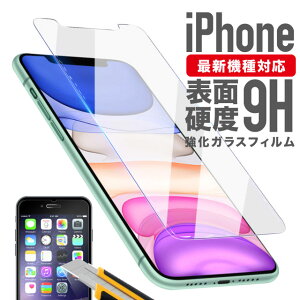 KX tB iPhone13 iphone12 Pro Max mini XS Max XR iPhone 11 se 2 3 iPhone8 iPhone7 plus iphone6 tیKXtB tیtB یKX ʕیtB ʕی tt