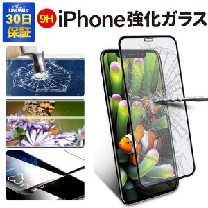iPhone11 Pro Max XS XR iPhone X 8 plus iPhone8 iphone8plus iPhone7 iphone6 iphone6s P[X tی KXtB tB یKX ʕیtB ʕی t  KXtB dx9H ACt
