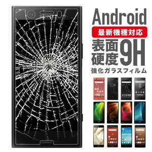 KXtB AQUOS Xx2 mini 503SH ANIX یtB dx9H EhGbW2.5D ttB KX KXtB tیKXtB tیtB یKX 