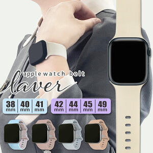 AbvEHb` oh apple watch Jo[ P[X oh xg Y fB[X ݃J[ 킢 se2 se serie 9 8 7 2 ݊ AbvEHb`oh  X|[c fB