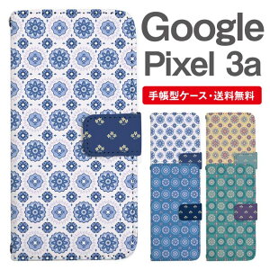 X}zP[X 蒠^ Google Pixel3a X}z Jo[ O[O sNZ  O[O sNZP[X Google Pixel3aP[X k ԕ t[ ^C