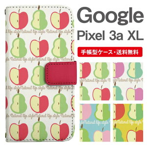 X}zP[X 蒠^ Google Pixel3a XL X}z Jo[ O[O sNZ  O[O sNZP[X Google Pixel3a XLP[X k  mȂ t[c