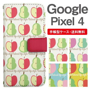 X}zP[X 蒠^ Google Pixel4 X}z Jo[ O[O sNZ  O[O sNZP[X Google Pixel4P[X k  mȂ t[c