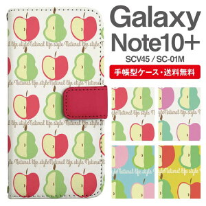 X}zP[X 蒠^ Galaxy Note10+ X}z Jo[ SC-01M SCV45 MNV[  MNV[P[X Galaxy Note10+P[X k  mȂ t[c