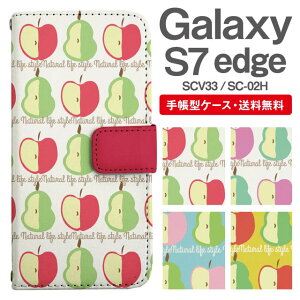 X}zP[X 蒠^ Galaxy S7 edge ݊ X}z Jo[ SC-02H SCV33 MNV[  MNV[P[X Galaxy S7 edgeP[X k  mȂ t[c