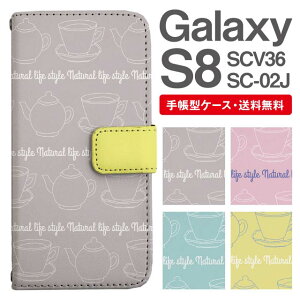 X}zP[X 蒠^ Galaxy S8 ݊ X}z Jo[ SC-02J SCV36 MNV[  MNV[P[X Galaxy S8P[X k JtF