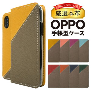 OPPO reno7a X}zP[X Reno5 A P[X OPPO A54 A73 P[X Reno3 A reno3 5G oppo r15 neo Jo[ reno5a 蒠P[X m5A m3A oppoa54 蒠Jo[ reno3a U[P[X 蒠^ AhCh oppoJo[ 蒠^