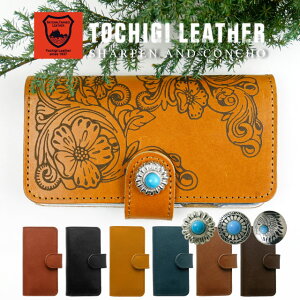 Ȗ؃U[ X}zP[X 蒠^ S@Ή U[ {v iphone15 iPhone14 P[X Iphone13 iphone12 mini pro Max g Jo[ iPhone SE 3 2 se3 iPhone 11 iPhone8 AQUOS sense7 sense6 sense4 lite sense5g Galaxy a