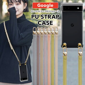 Google Pixel7 pixel7a Pixel6a P[X Xgbvt X}zV_[ X}zP[X V_[ ^Cv Google Pixel6a pixel6 pro P[X pixel5a Pixel4a 5G Pixel4 Pixel4XL Pixel3a XL O[O NA gуJo[ O[