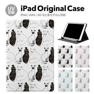 iPad 9 P[X Jo[ y[ 10 ACpbh air mini pro 12.9 11C` 8 7 10.2C` 6 5 3 mini4 Air3 10.5 mini5 ACpbhGA[ air4 10.9 C` X^h 