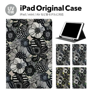 iPad 9 P[X Jo[ y[ 10 ACpbh air mini pro 12.9 11C` 8 7 10.2C` 6 5 3 mini4 Air3 10.5 mini5 ACpbhGA[ air4 10.9 C` X^h 