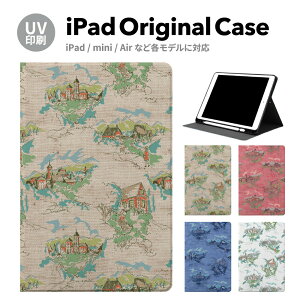 iPad 第9世代 ケース カバー ペン収納 第10世代 アイパッド air mini pro 12.9 11インチ 第8世代 第7世代 10.2インチ 第6世代 第5世代 第3世代 mini4 Air3 10.5 mini5 アイパッドエアー air4 10.9 インチ スタンド