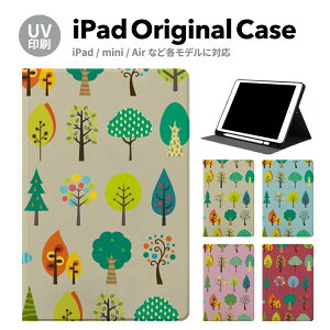 iPad 9 P[X Jo[ y[ 10 ACpbh air mini pro 12.9 11C` 8 7 10.2C` 6 5 3 mini4 Air3 10.5 mini5 ACpbhGA[ air4 10.9 C` X^h 
