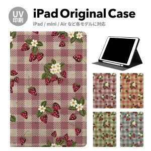 iPad 9 P[X Jo[ y[ 10 ACpbh air mini pro 12.9 11C` 8 7 10.2C` 6 5 3 mini4 Air3 10.5 mini5 ACpbhGA[ air4 10.9 C` X^h 