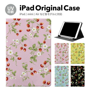 iPad 9 P[X Jo[ y[ 10 ACpbh air mini pro 12.9 11C` 8 7 10.2C` 6 5 3 mini4 Air3 10.5 mini5 ACpbhGA[ air4 10.9 C` X^h 
