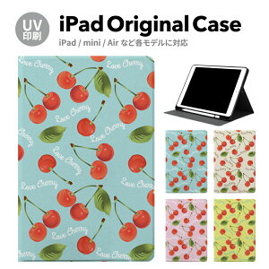 iPad 9 P[X Jo[ y[ 10 ACpbh air mini pro 12.9 11C` 8 7 10.2C` 6 5 3 mini4 Air3 10.5 mini5 ACpbhGA[ air4 10.9 C` X^h 