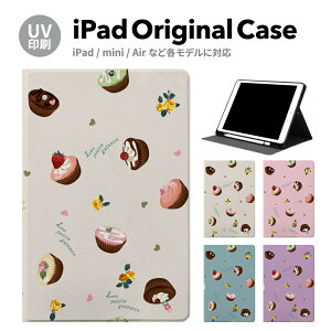 iPad 9 P[X Jo[ y[ 10 ACpbh air mini pro 12.9 11C` 8 7 10.2C` 6 5 3 mini4 Air3 10.5 mini5 ACpbhGA[ air4 10.9 C` X^h 