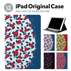 iPad 9 P[X Jo[ y[ 10 ACpbh air mini pro 12.9 11C` 8 7 10.2C` 6 5 3 mini4 Air3 10.5 mini5 ACpbhGA[ air4 10.9 C` X^h 