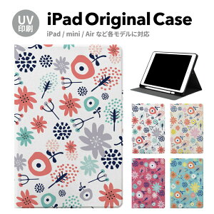 iPad 9 P[X Jo[ y[ 10 ACpbh air mini pro 12.9 11C` 8 7 10.2C` 6 5 3 mini4 Air3 10.5 mini5 ACpbhGA[ air4 10.9 C` X^h 