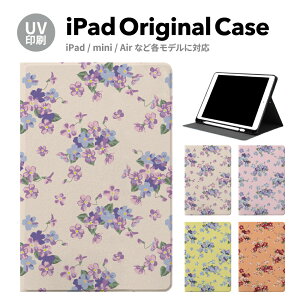 iPad 9 P[X Jo[ y[ 10 ACpbh air mini pro 12.9 11C` 8 7 10.2C` 6 5 3 mini4 Air3 10.5 mini5 ACpbhGA[ air4 10.9 C` X^h 