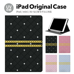 iPad 9 P[X Jo[ y[ 10 ACpbh air mini pro 12.9 11C` 8 7 10.2C` 6 5 3 mini4 Air3 10.5 mini5 ACpbhGA[ air4 10.9 C` X^h 
