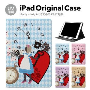 iPad 9 P[X Jo[ y[ 10 ACpbh air mini pro 12.9 11C` 8 7 10.2C` 6 5 3 mini4 Air3 10.5 mini5 ACpbhGA[ air4 10.9 C` X^h 