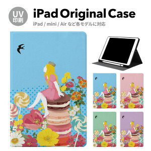 iPad 9 P[X Jo[ y[ 10 ACpbh air mini pro 12.9 11C` 8 7 10.2C` 6 5 3 mini4 Air3 10.5 mini5 ACpbhGA[ air4 10.9 C` X^h 