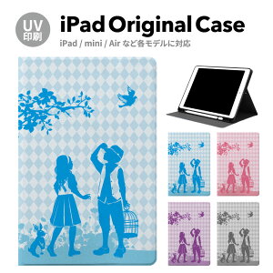 iPad 9 P[X Jo[ y[ 10 ACpbh air mini pro 12.9 11C` 8 7 10.2C` 6 5 3 mini4 Air3 10.5 mini5 ACpbhGA[ air4 10.9 C` X^h 
