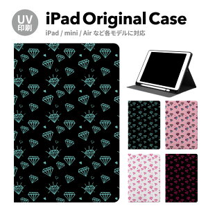 iPad 9 P[X Jo[ y[ 10 ACpbh air mini pro 12.9 11C` 8 7 10.2C` 6 5 3 mini4 Air3 10.5 mini5 ACpbhGA[ air4 10.9 C` X^h 