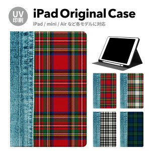 iPad 9 P[X Jo[ y[ 10 ACpbh air mini pro 12.9 11C` 8 7 10.2C` 6 5 3 mini4 Air3 10.5 mini5 ACpbhGA[ air4 10.9 C` X^h 