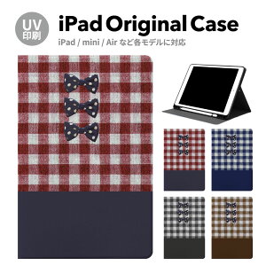 iPad 9 P[X Jo[ y[ 10 ACpbh air mini pro 12.9 11C` 8 7 10.2C` 6 5 3 mini4 Air3 10.5 mini5 ACpbhGA[ air4 10.9 C` X^h 