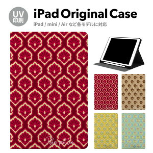 iPad 9 P[X Jo[ y[ 10 ACpbh air mini pro 12.9 11C` 8 7 10.2C` 6 5 3 mini4 Air3 10.5 mini5 ACpbhGA[ air4 10.9 C` X^h 