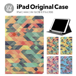 iPad 9 P[X Jo[ y[ 10 ACpbh air mini pro 12.9 11C` 8 7 10.2C` 6 5 3 mini4 Air3 10.5 mini5 ACpbhGA[ air4 10.9 C` X^h 