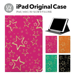 iPad 9 P[X Jo[ y[ 10 ACpbh air mini pro 12.9 11C` 8 7 10.2C` 6 5 3 mini4 Air3 10.5 mini5 ACpbhGA[ air4 10.9 C` X^h 
