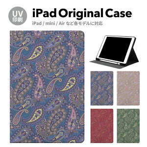 iPad 9 P[X Jo[ y[ 10 ACpbh air mini pro 12.9 11C` 8 7 10.2C` 6 5 3 mini4 Air3 10.5 mini5 ACpbhGA[ air4 10.9 C` X^h 