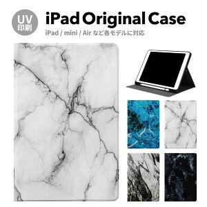 iPad 9 P[X Jo[ y[ 10 ACpbh air mini pro 12.9 11C` 8 7 10.2C` 6 5 3 mini4 Air3 10.5 mini5 ACpbhGA[ air4 10.9 C` X^h 