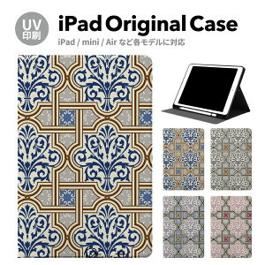 iPad 9 P[X Jo[ y[ 10 ACpbh air mini pro 12.9 11C` 8 7 10.2C` 6 5 3 mini4 Air3 10.5 mini5 ACpbhGA[ air4 10.9 C` X^h 