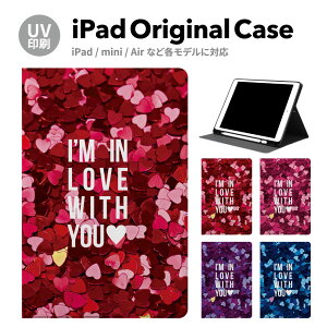 iPad 9 P[X Jo[ y[ 10 ACpbh air mini pro 12.9 11C` 8 7 10.2C` 6 5 3 mini4 Air3 10.5 mini5 ACpbhGA[ air4 10.9 C` X^h 