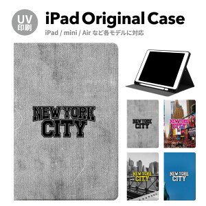 iPad 9 P[X Jo[ y[ 10 ACpbh air mini pro 12.9 11C` 8 7 10.2C` 6 5 3 mini4 Air3 10.5 mini5 ACpbhGA[ air4 10.9 C` X^h 