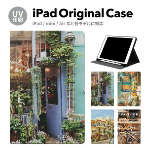 iPad 9 P[X Jo[ y[ 10 ACpbh air mini pro 12.9 11C` 8 7 10.2C` 6 5 3 mini4 Air3 10.5 mini5 ACpbhGA[ air4 10.9 C` X^h 