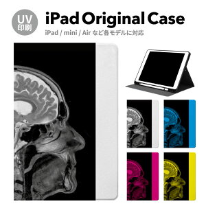 iPad 9 P[X Jo[ y[ 10 ACpbh air mini pro 12.9 11C` 8 7 10.2C` 6 5 3 mini4 Air3 10.5 mini5 ACpbhGA[ air4 10.9 C` X^h 