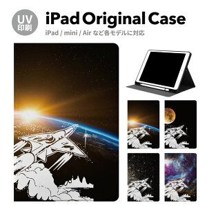 iPad 9 P[X Jo[ y[ 10 ACpbh air mini pro 12.9 11C` 8 7 10.2C` 6 5 3 mini4 Air3 10.5 mini5 ACpbhGA[ air4 10.9 C` X^h 