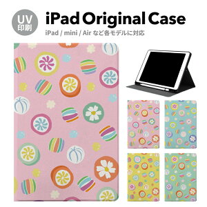 iPad 9 P[X Jo[ y[ 10 ACpbh air mini pro 12.9 11C` 8 7 10.2C` 6 5 3 mini4 Air3 10.5 mini5 ACpbhGA[ air4 10.9 C` X^h 